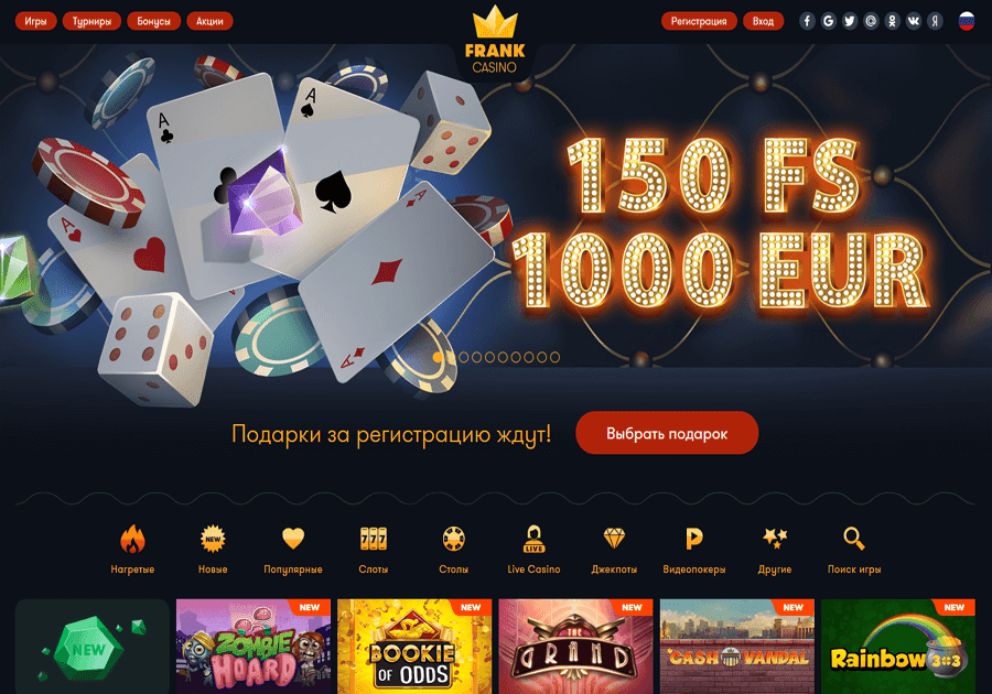 Demoslot-casino.comДемо версии игровых автоматов ― играть бесплатно и без.