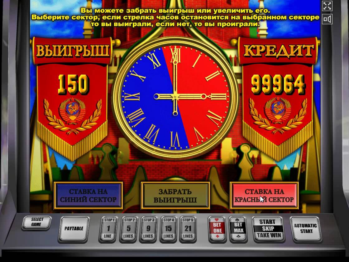 Игровой автомат Золото Партии играть бесплатно - ВКонтакте