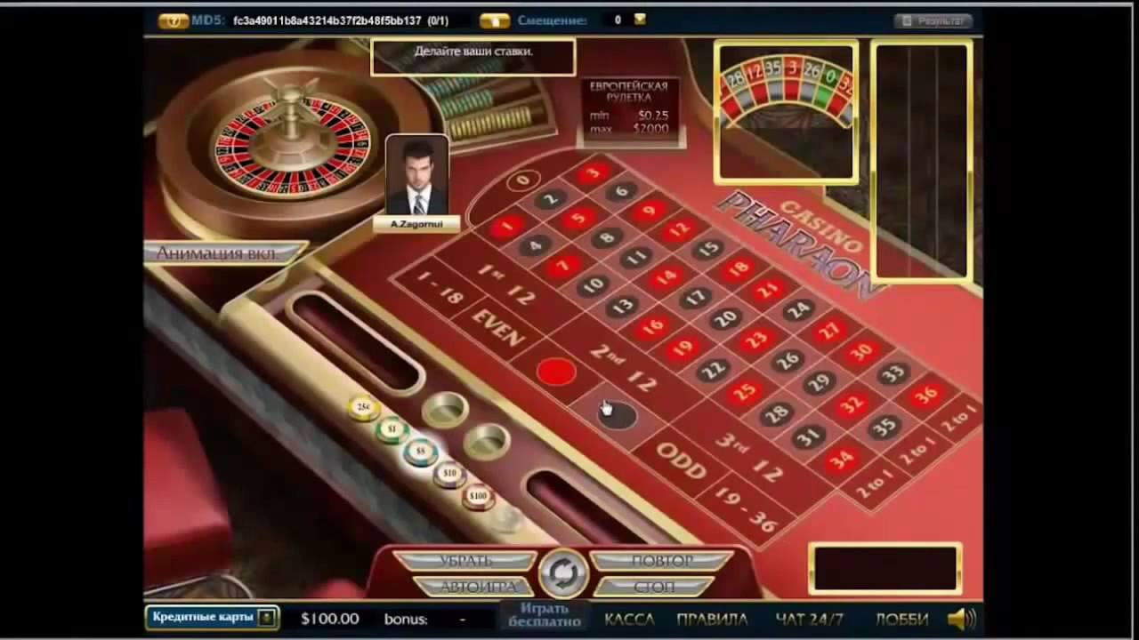 Фараон - обзор онлайн казино, регистрация и бонусы
