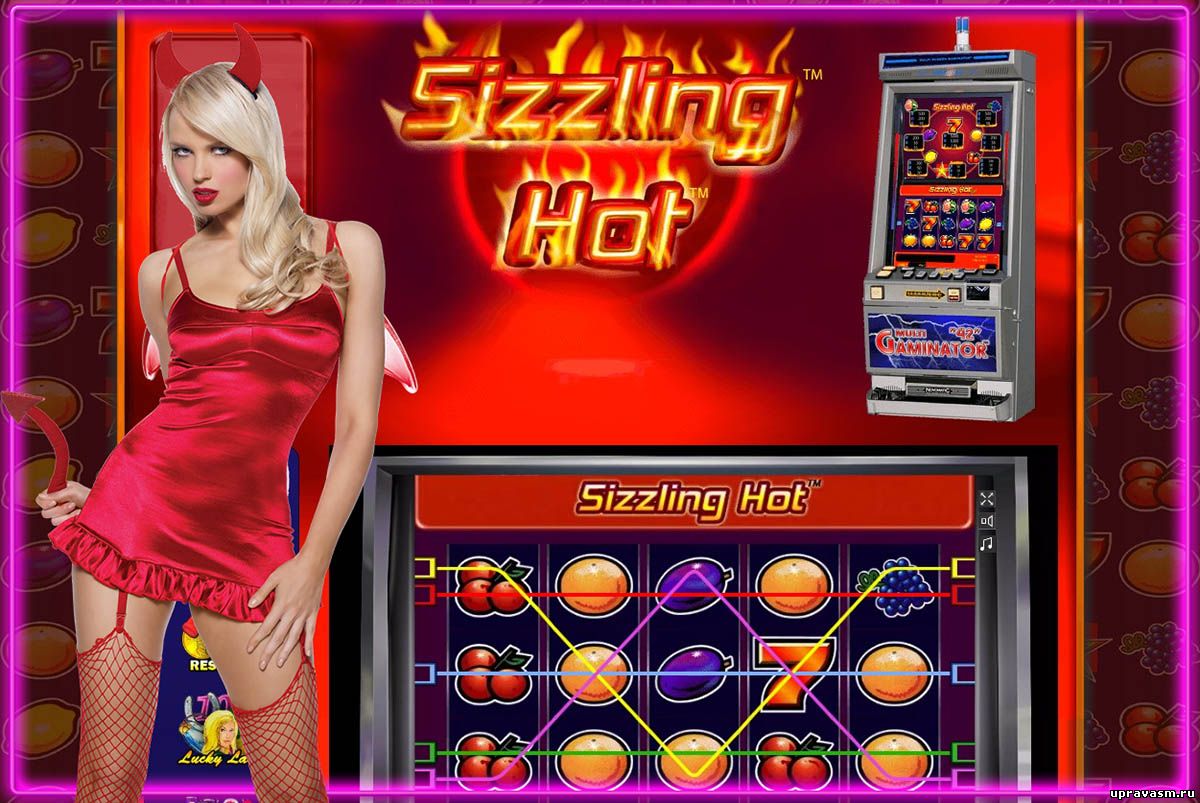 Sizzling hot games