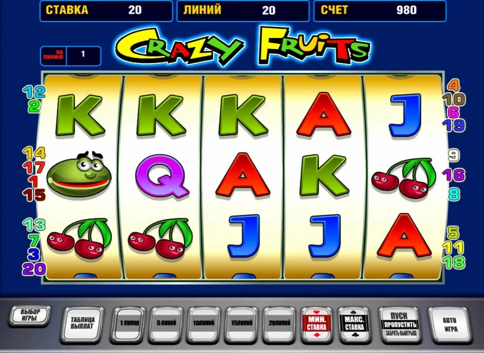 Крейзи фрутс casino apk. Игровой автомат Крези Фрут. Игровые автоматы сумасшедшие фрукты. Crazy фрукты игра. Играть в игровые автоматы сумасшедшие фрукты.