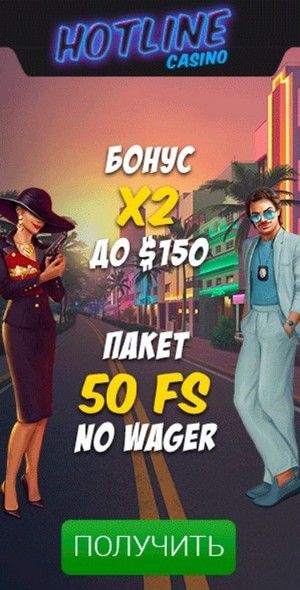 Bezdepozitnye-bonusy-casinoБездепозитные Бонусы Онлайн-Казино 2023 Casino Guru